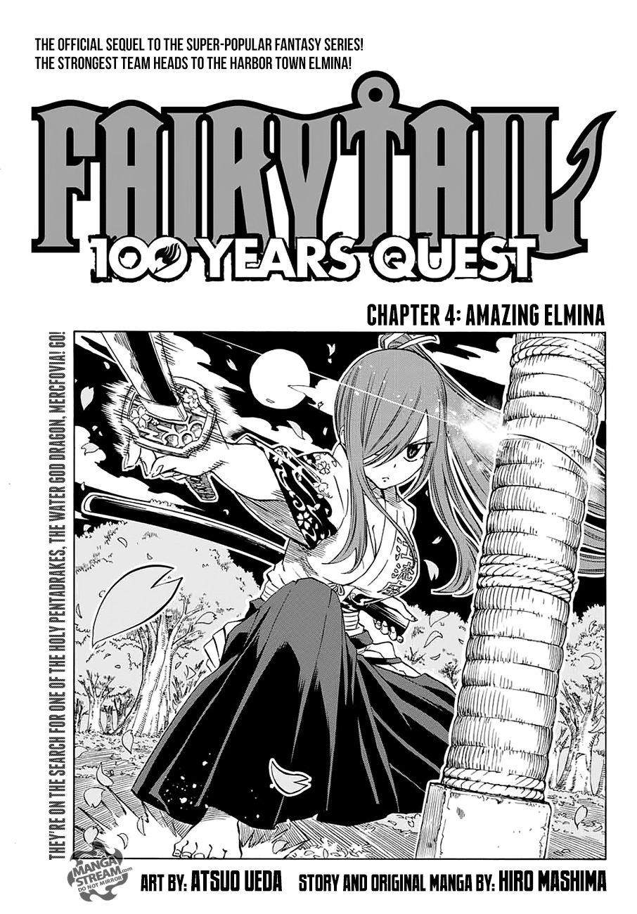 Fairy Tail: 100 Years Quest chapter 4 page 1