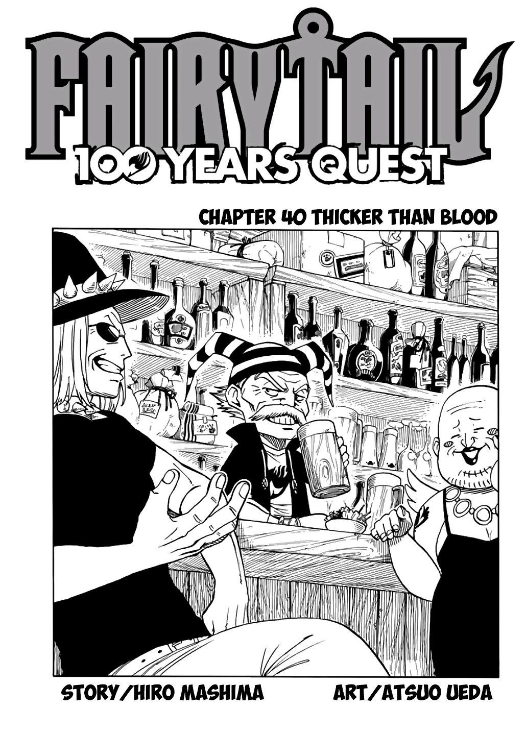 Fairy Tail: 100 Years Quest chapter 40 page 1