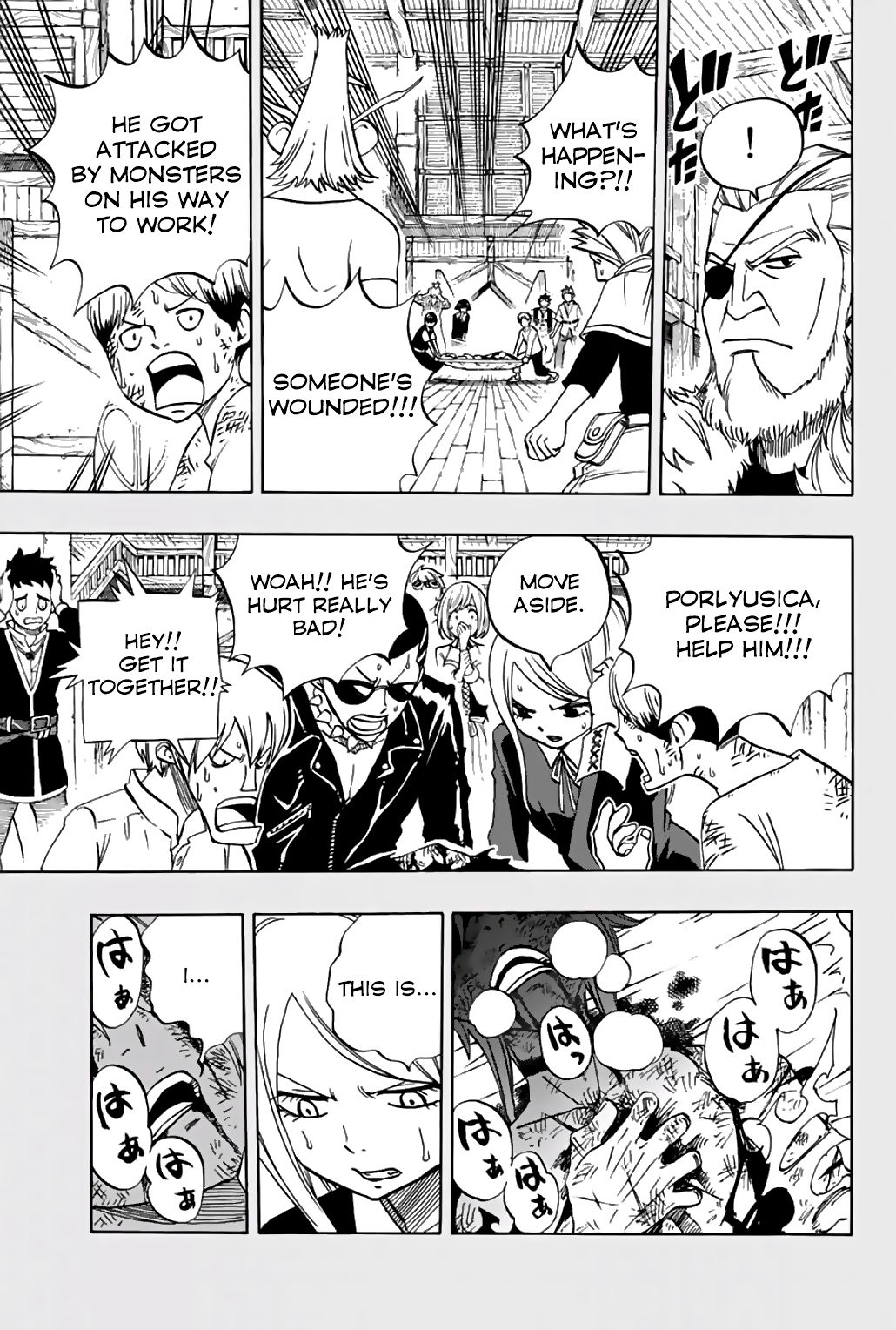 Fairy Tail: 100 Years Quest chapter 40 page 11