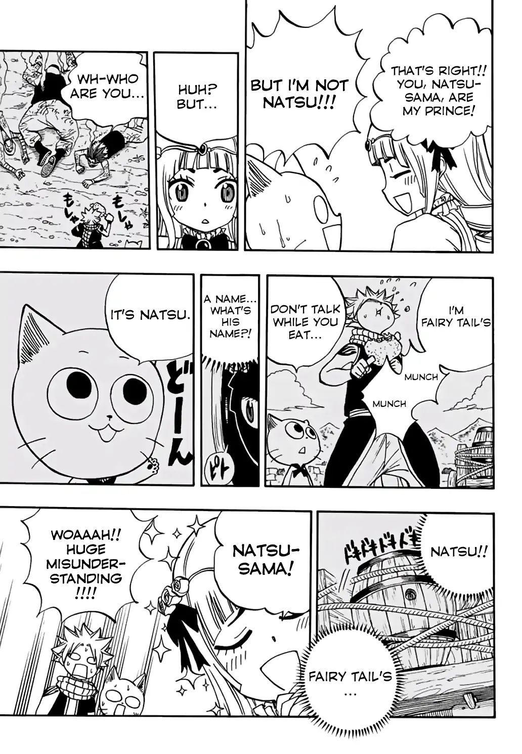 Fairy Tail: 100 Years Quest chapter 43 page 12