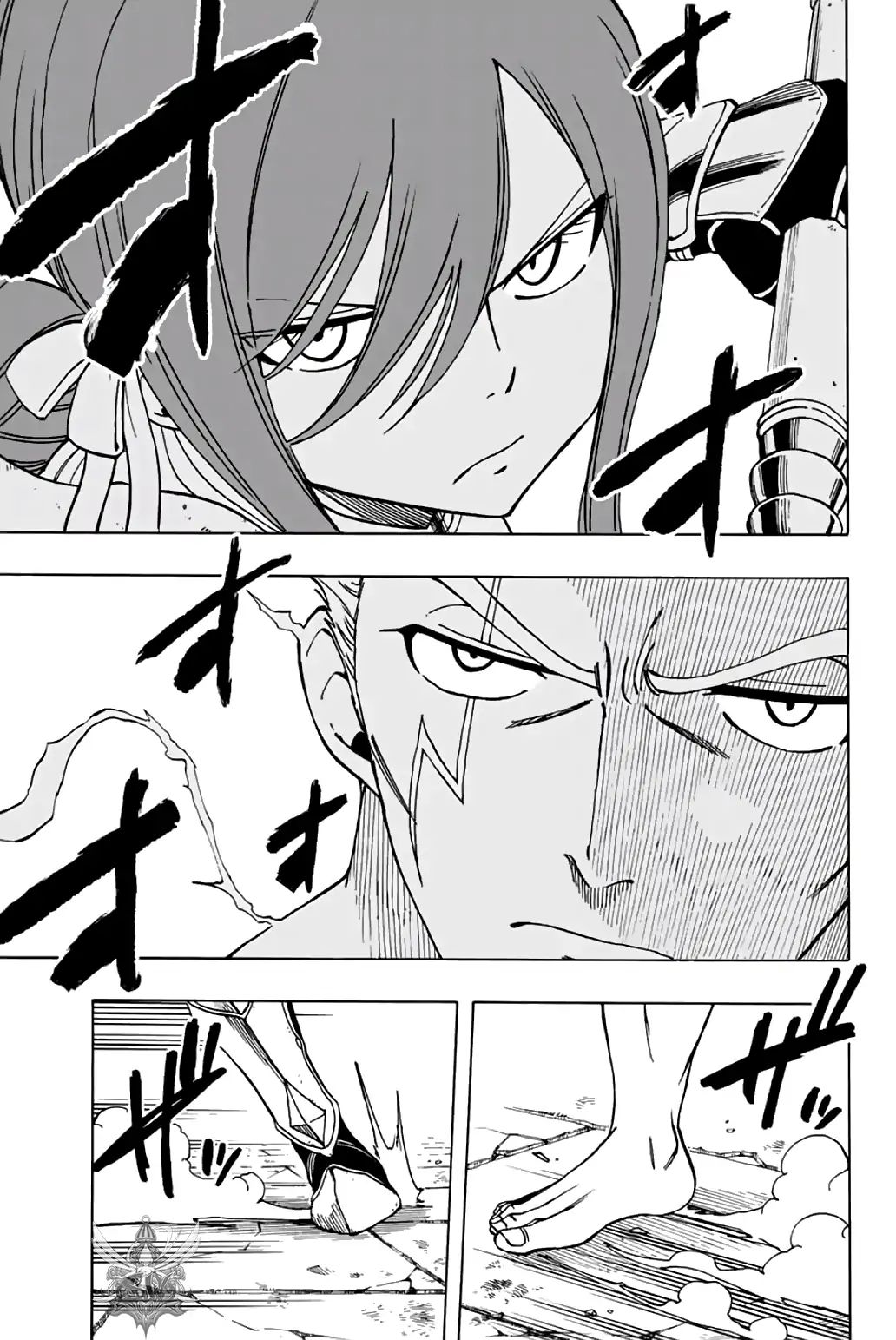 Fairy Tail: 100 Years Quest chapter 43 page 18