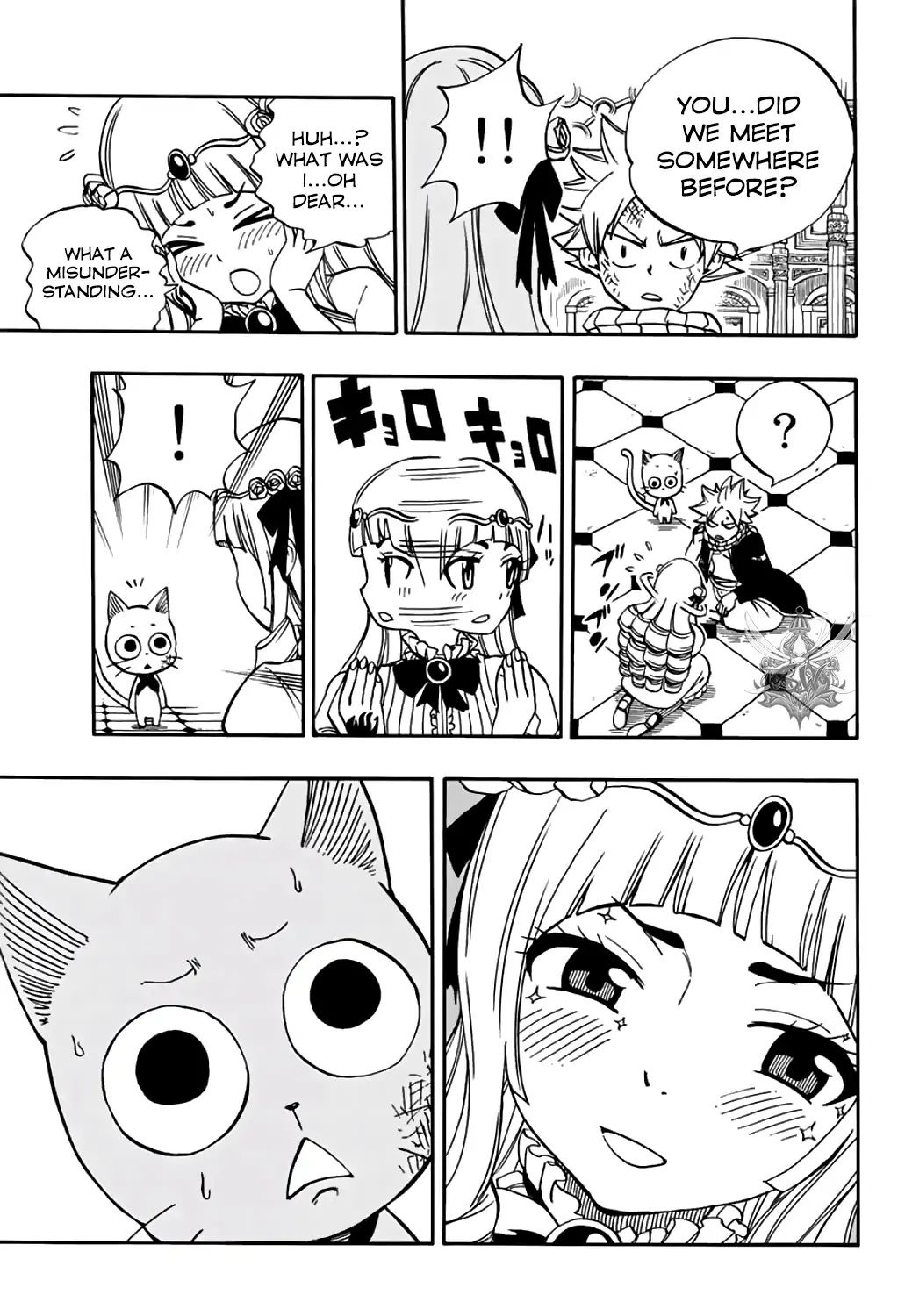 Fairy Tail: 100 Years Quest chapter 43 page 8