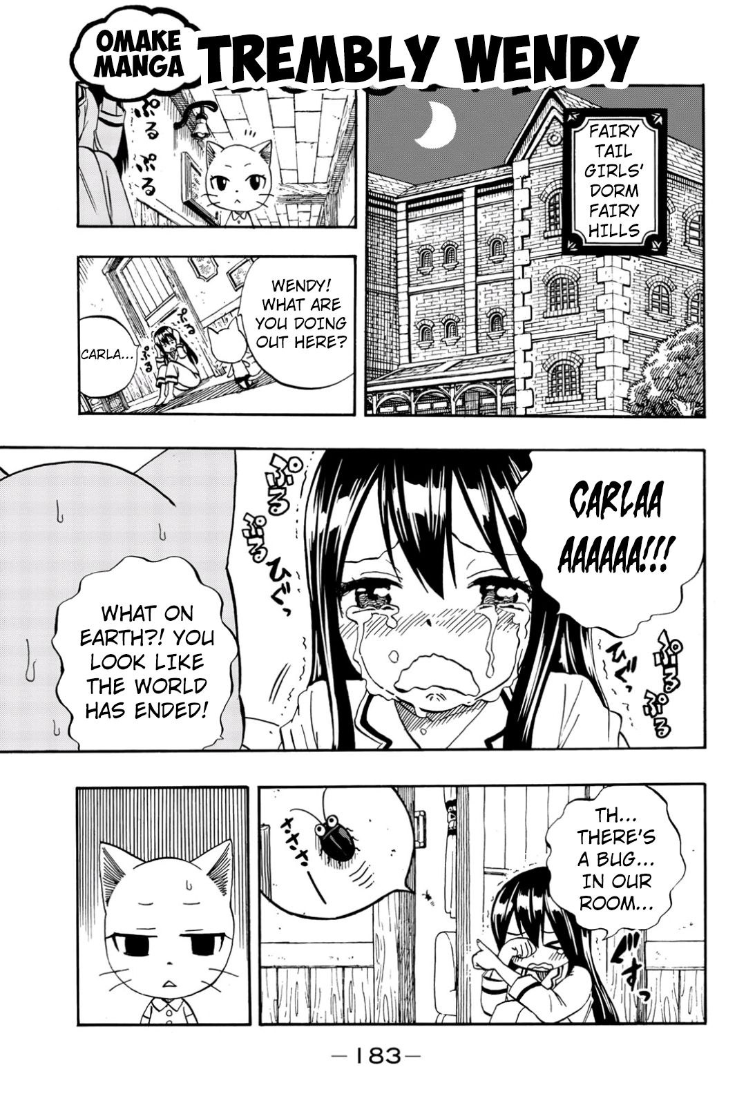 Fairy Tail: 100 Years Quest chapter 45.5 page 1