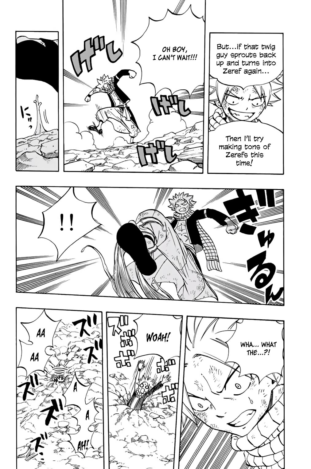 Fairy Tail: 100 Years Quest chapter 54 page 5