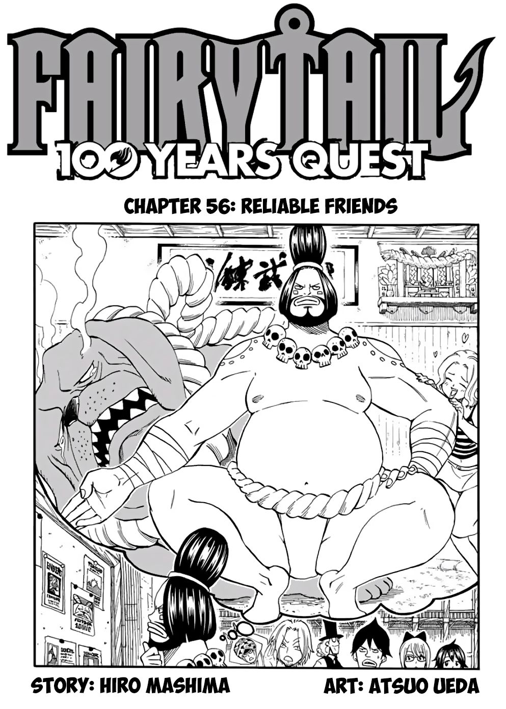 Fairy Tail: 100 Years Quest chapter 56 page 1