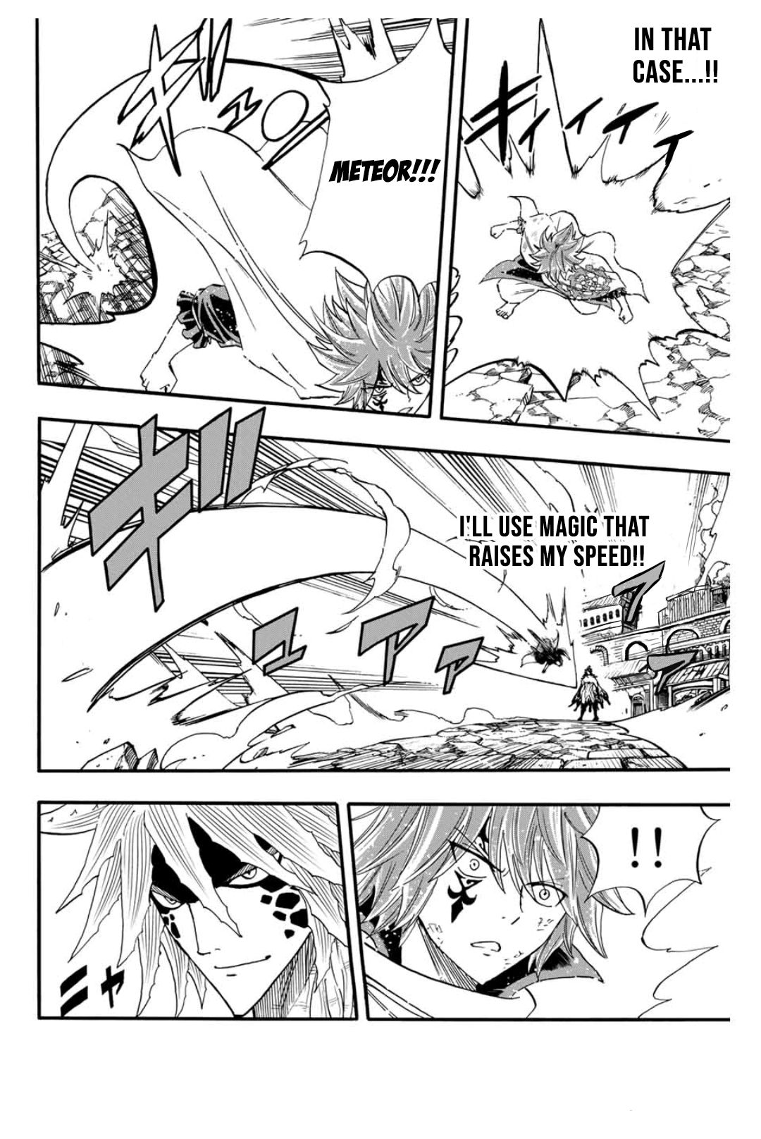 Fairy Tail: 100 Years Quest chapter 59 page 5