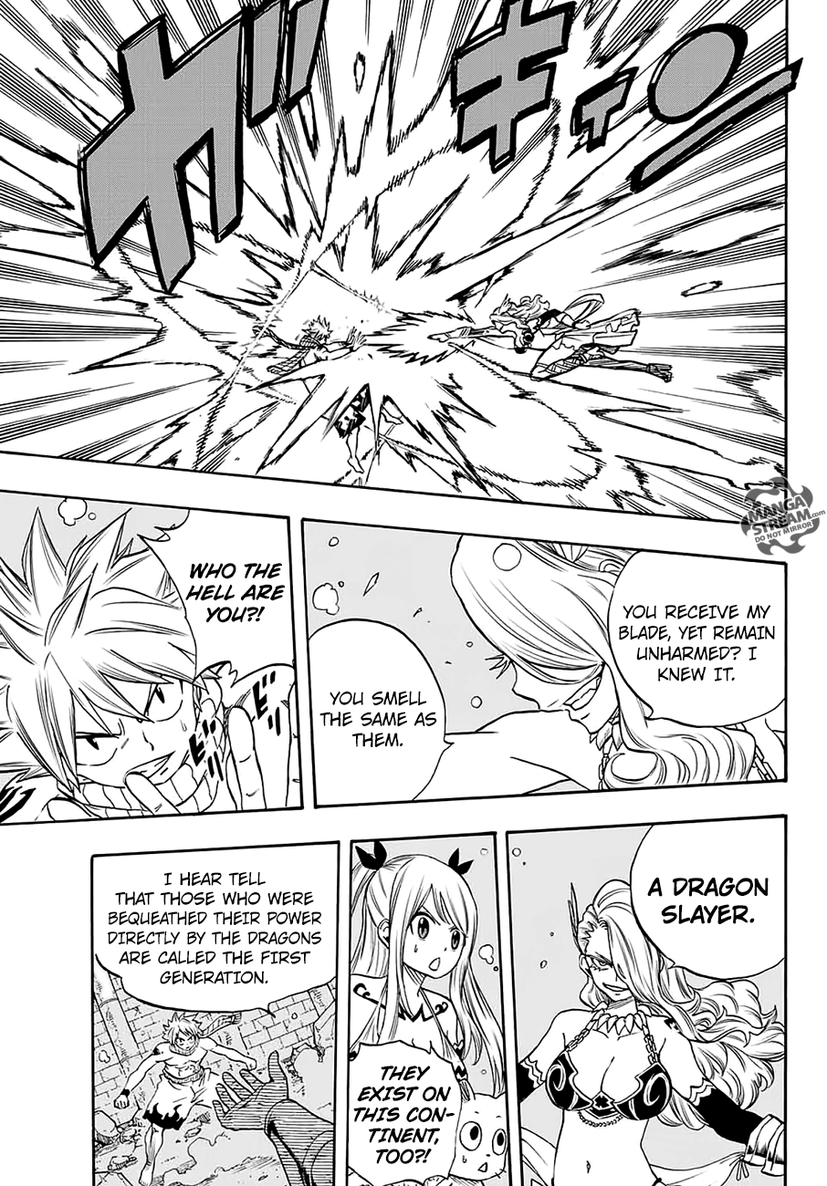 Fairy Tail: 100 Years Quest chapter 6 page 16