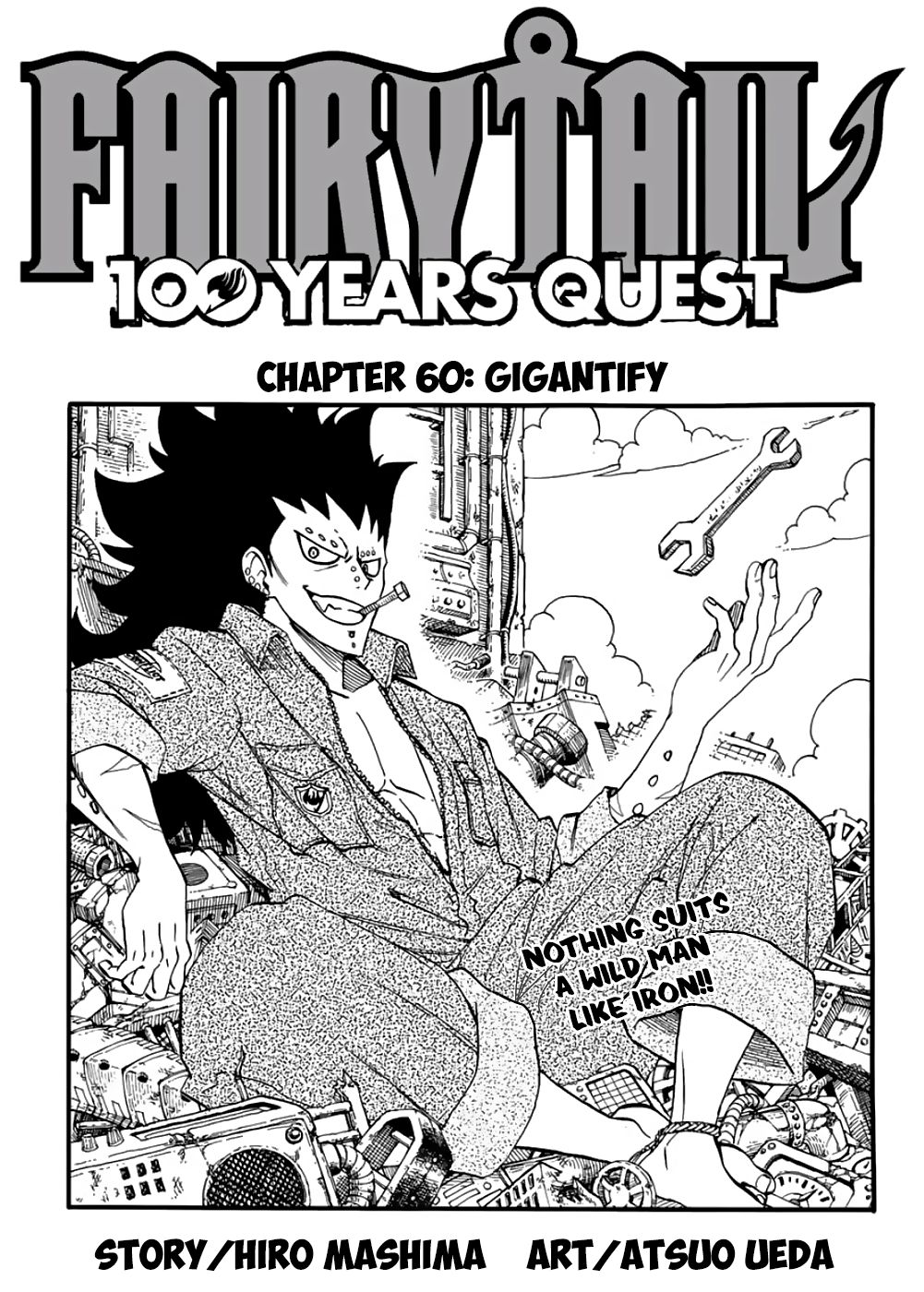 Fairy Tail: 100 Years Quest chapter 60 page 1