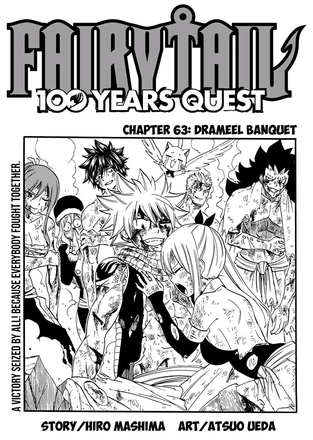 Fairy Tail: 100 Years Quest chapter 63 page 1