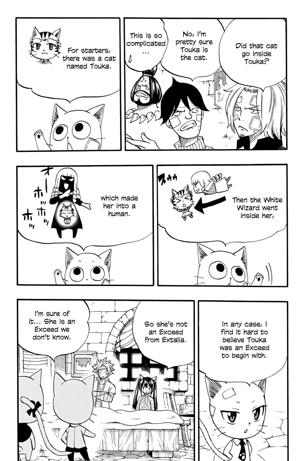 Fairy Tail: 100 Years Quest chapter 63 page 13