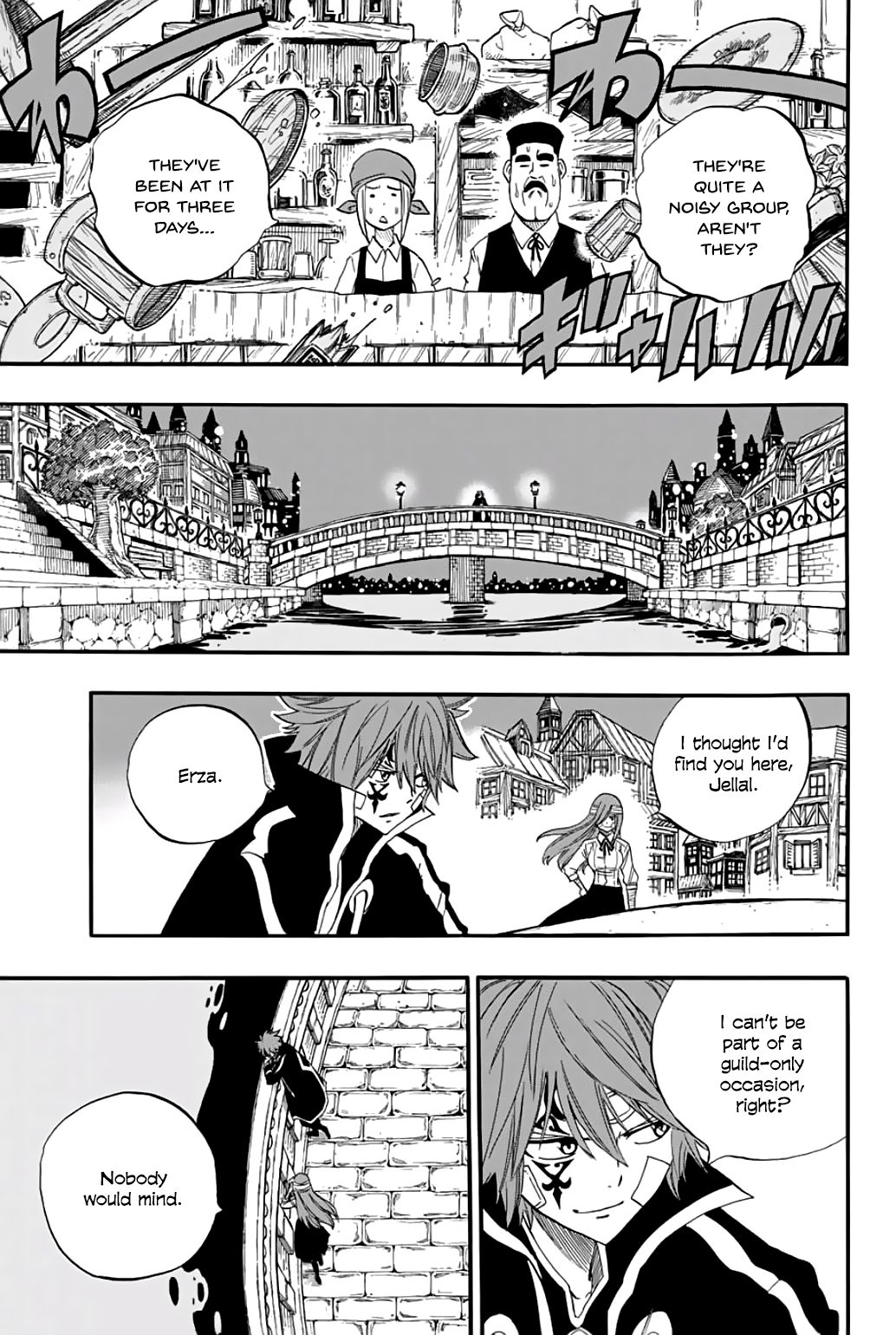 Fairy Tail: 100 Years Quest chapter 63 page 18