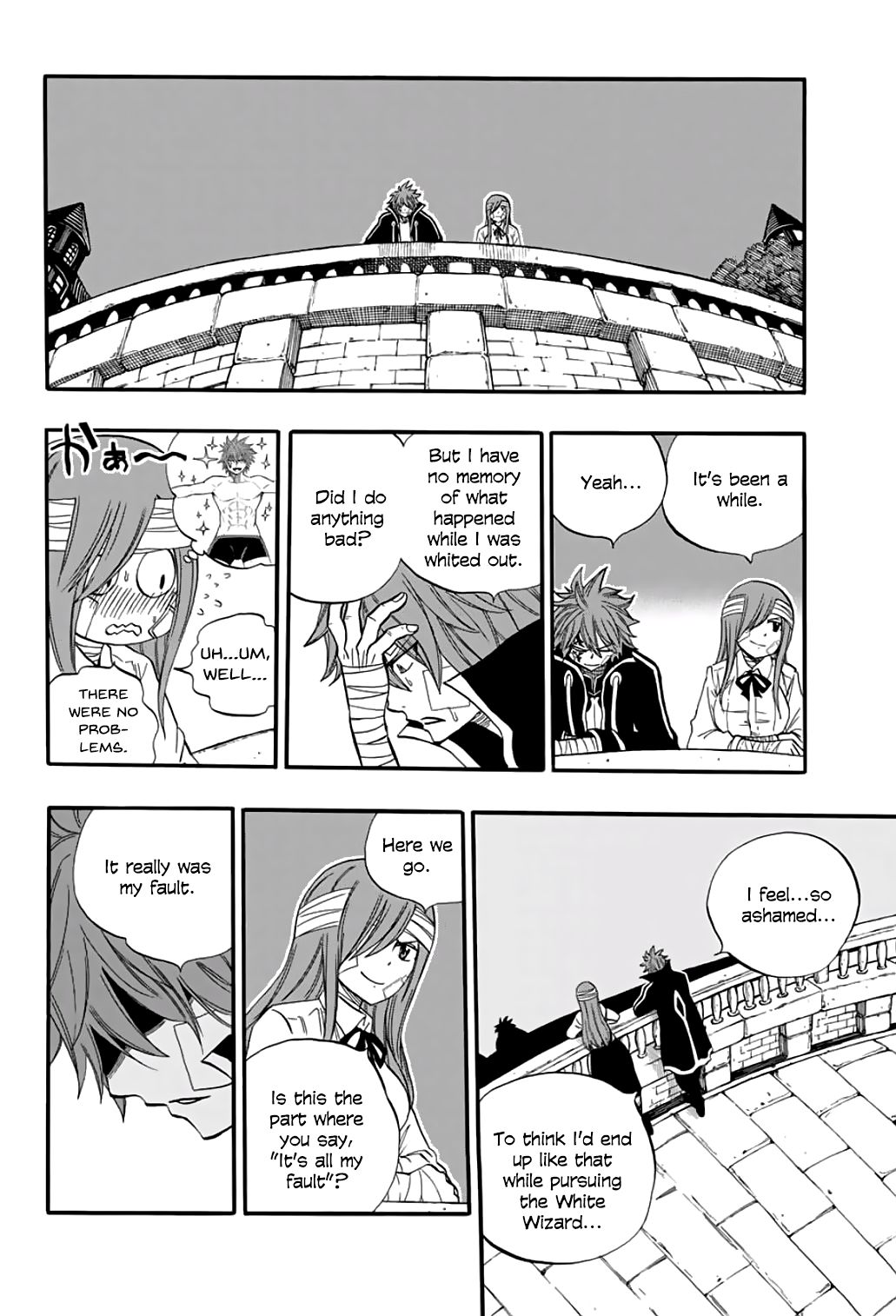 Fairy Tail: 100 Years Quest chapter 63 page 19