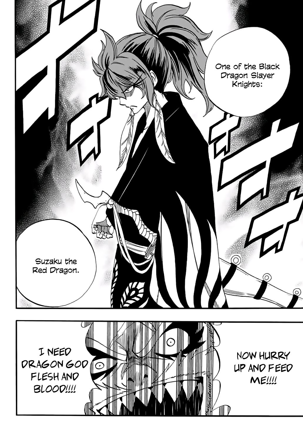 Fairy Tail: 100 Years Quest chapter 63 page 9