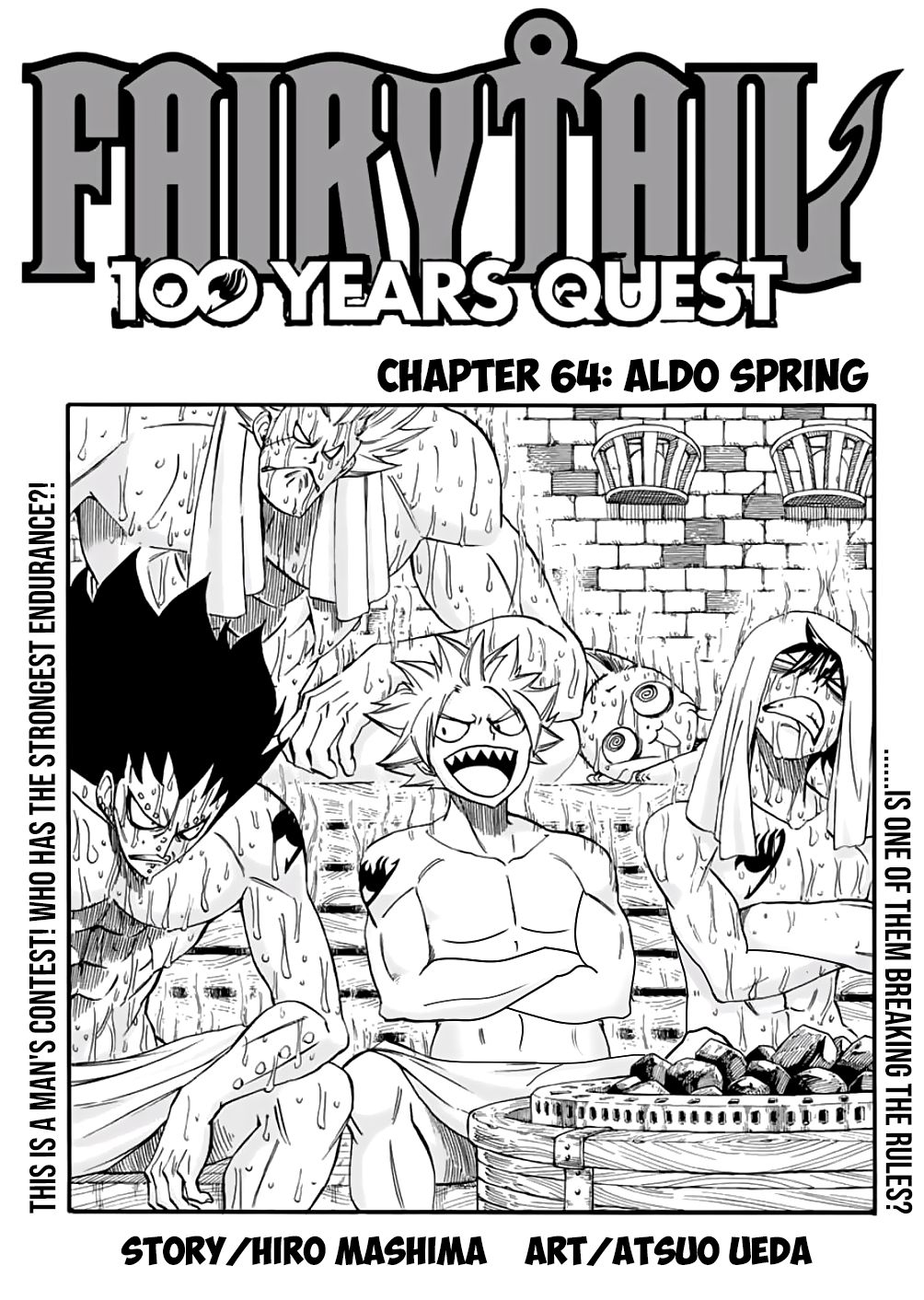 Fairy Tail: 100 Years Quest chapter 64 page 1