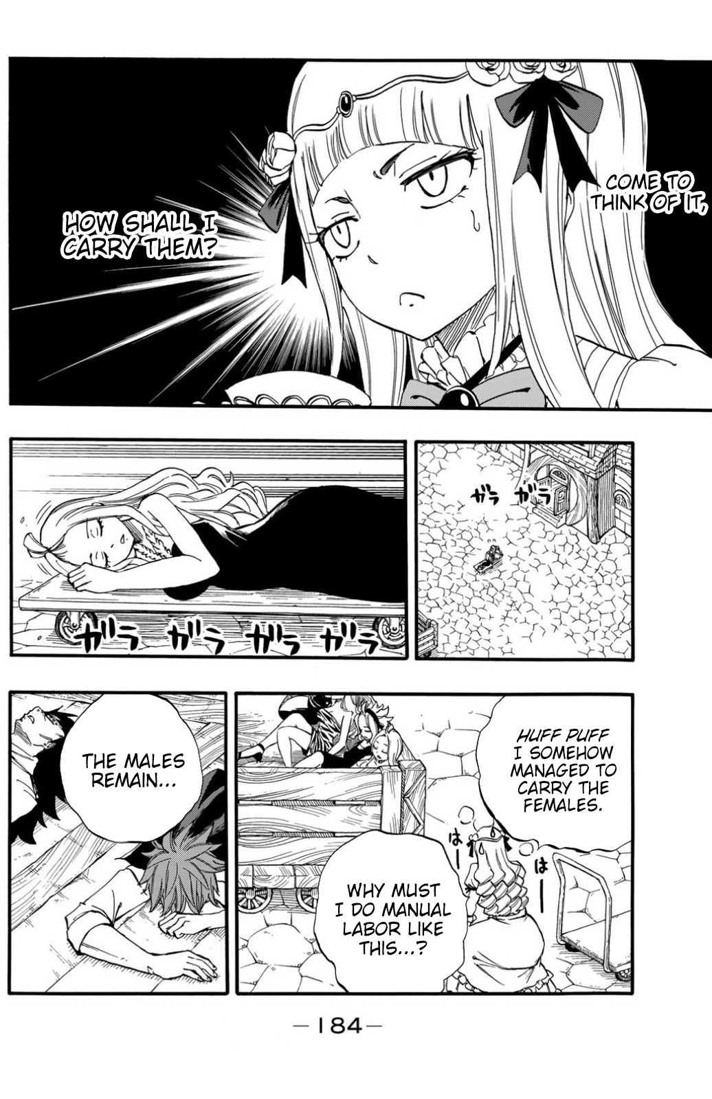 Fairy Tail: 100 Years Quest chapter 72.5 page 3