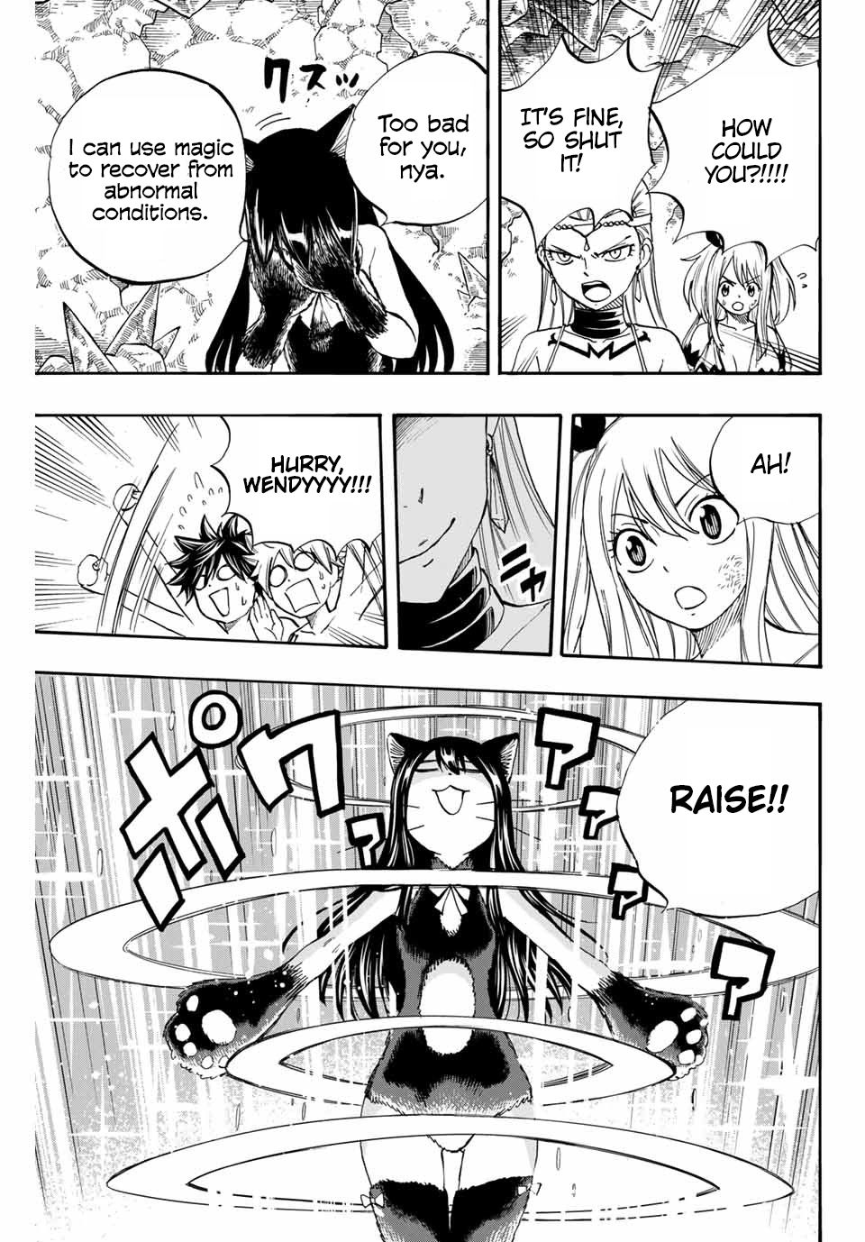 Fairy Tail: 100 Years Quest chapter 76 page 10
