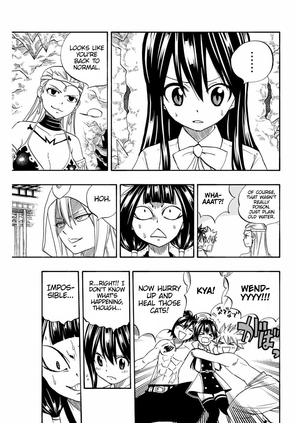 Fairy Tail: 100 Years Quest chapter 76 page 12