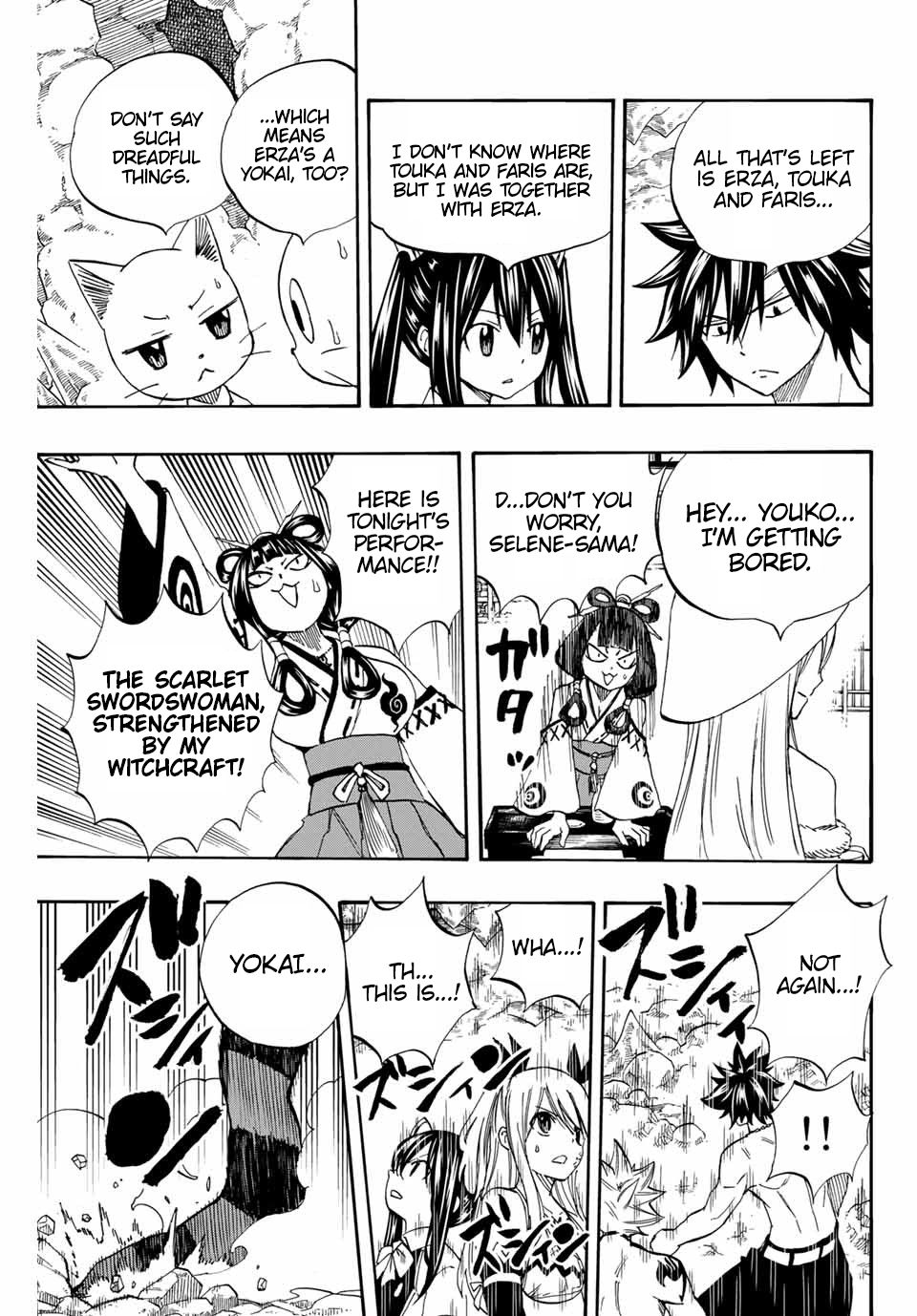 Fairy Tail: 100 Years Quest chapter 76 page 14