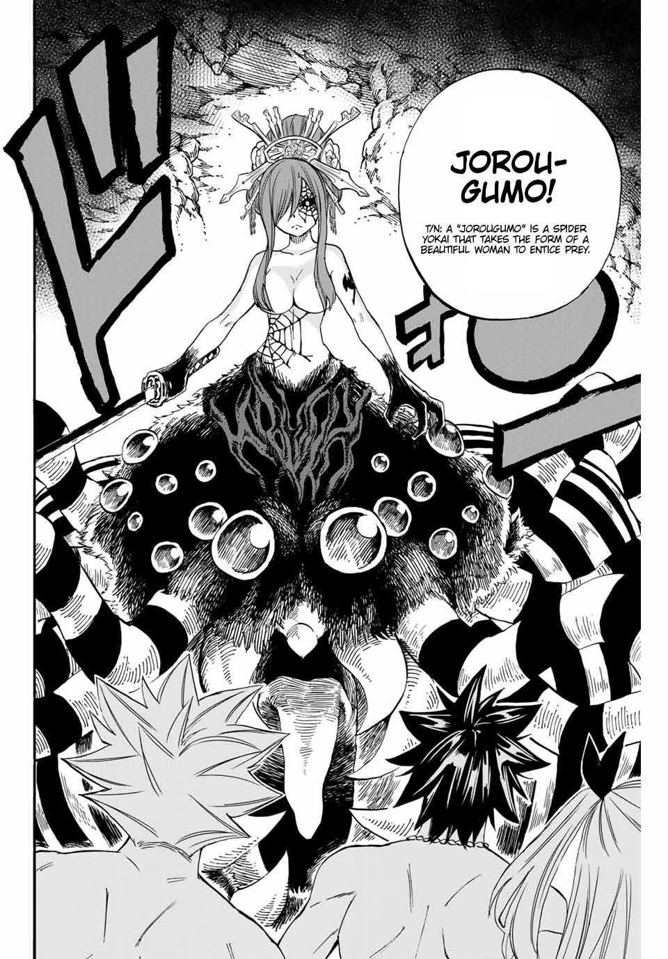 Fairy Tail: 100 Years Quest chapter 76 page 15