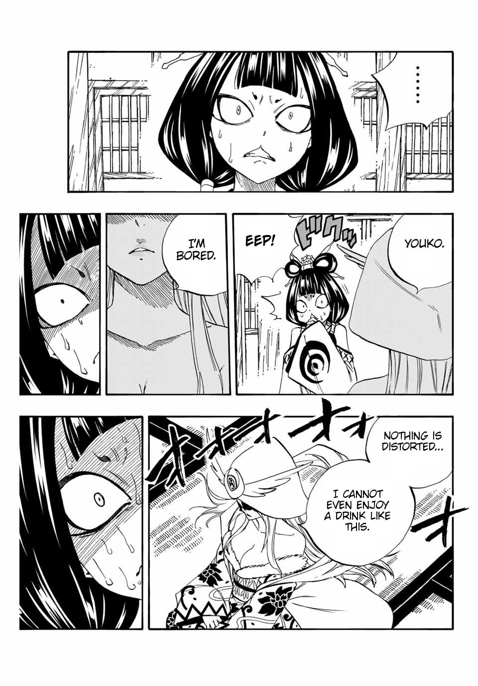 Fairy Tail: 100 Years Quest chapter 76 page 18