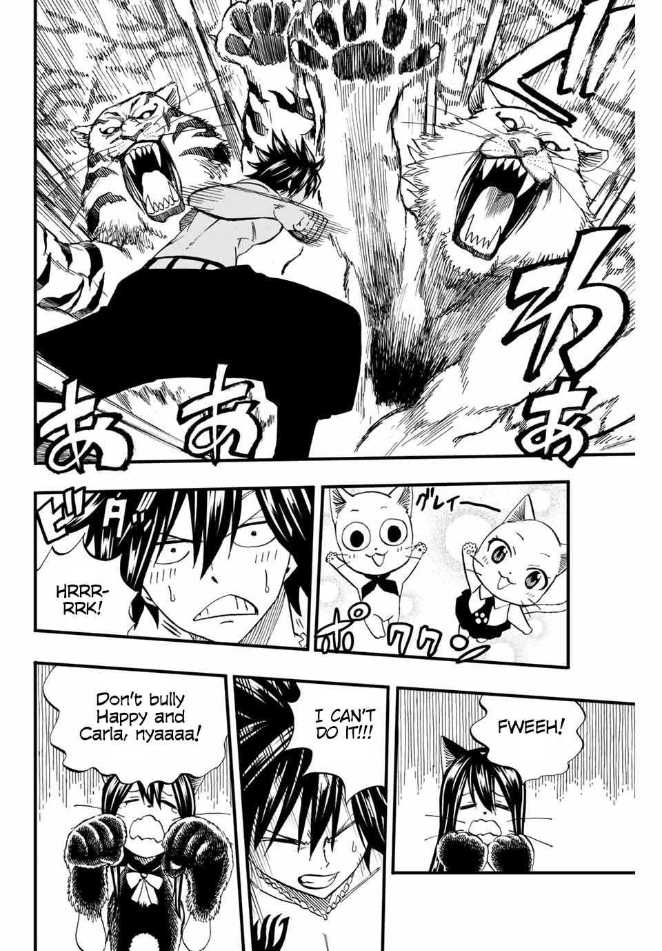 Fairy Tail: 100 Years Quest chapter 76 page 5