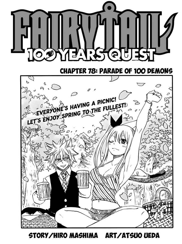 Fairy Tail: 100 Years Quest chapter 78 page 1
