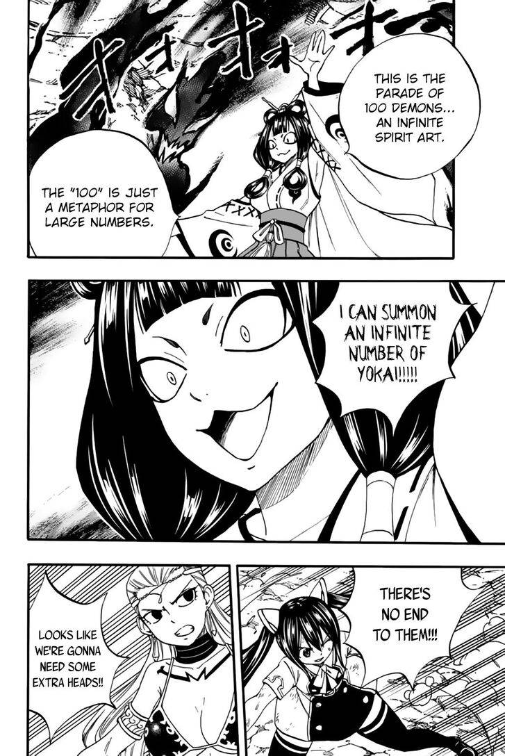 Fairy Tail: 100 Years Quest chapter 78 page 11