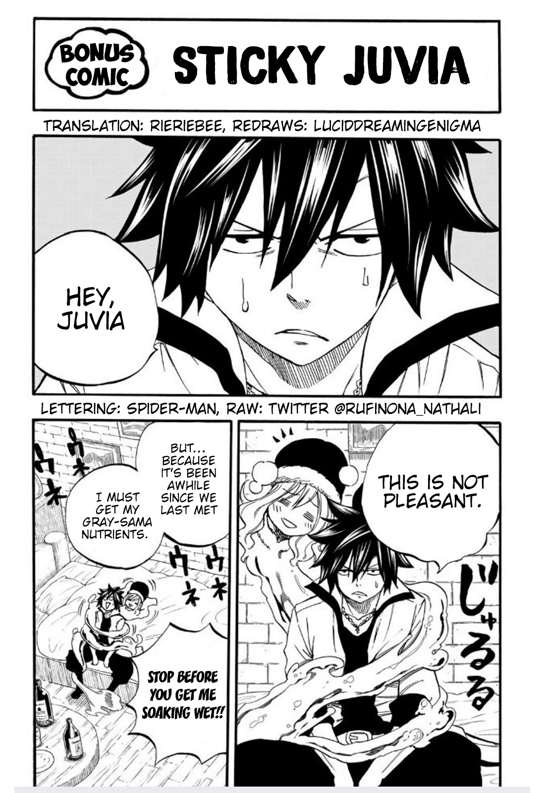 Fairy Tail: 100 Years Quest chapter 81.5 page 1