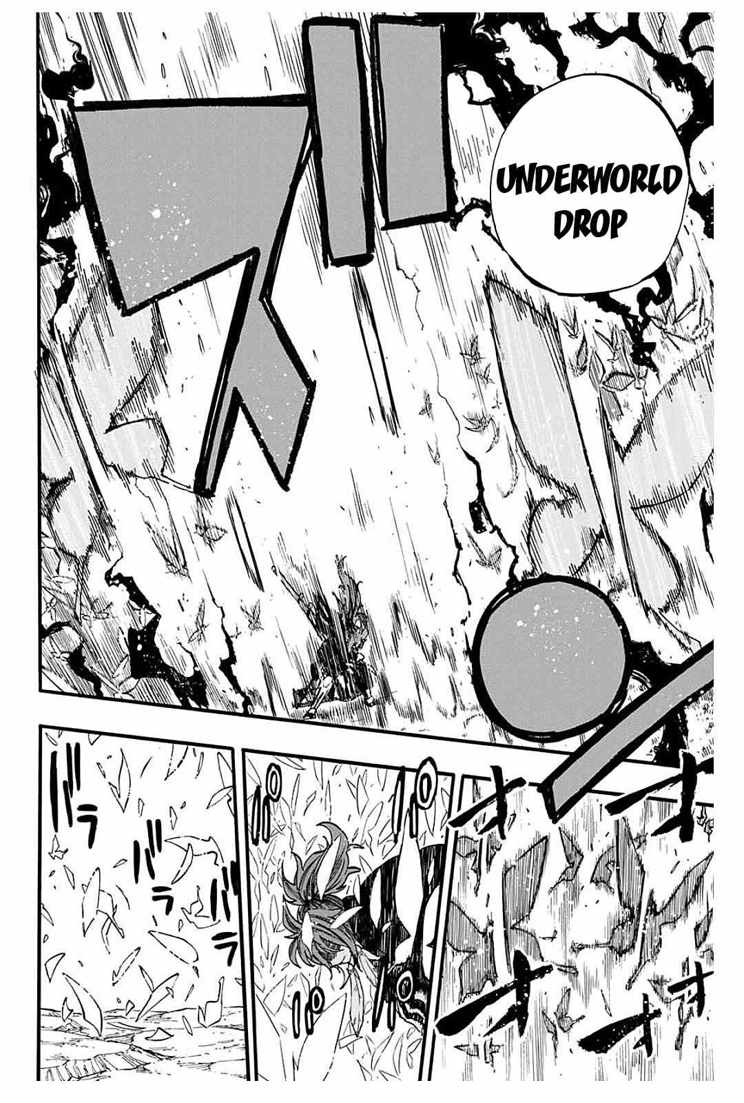 Fairy Tail: 100 Years Quest chapter 81 page 9