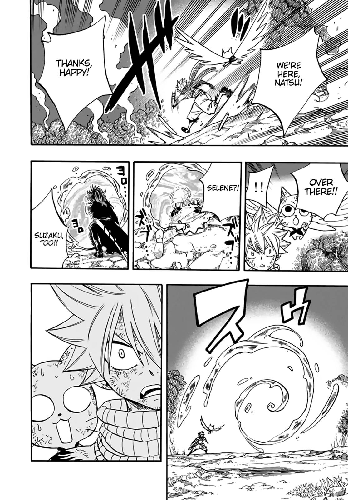 Fairy Tail: 100 Years Quest chapter 87 page 3
