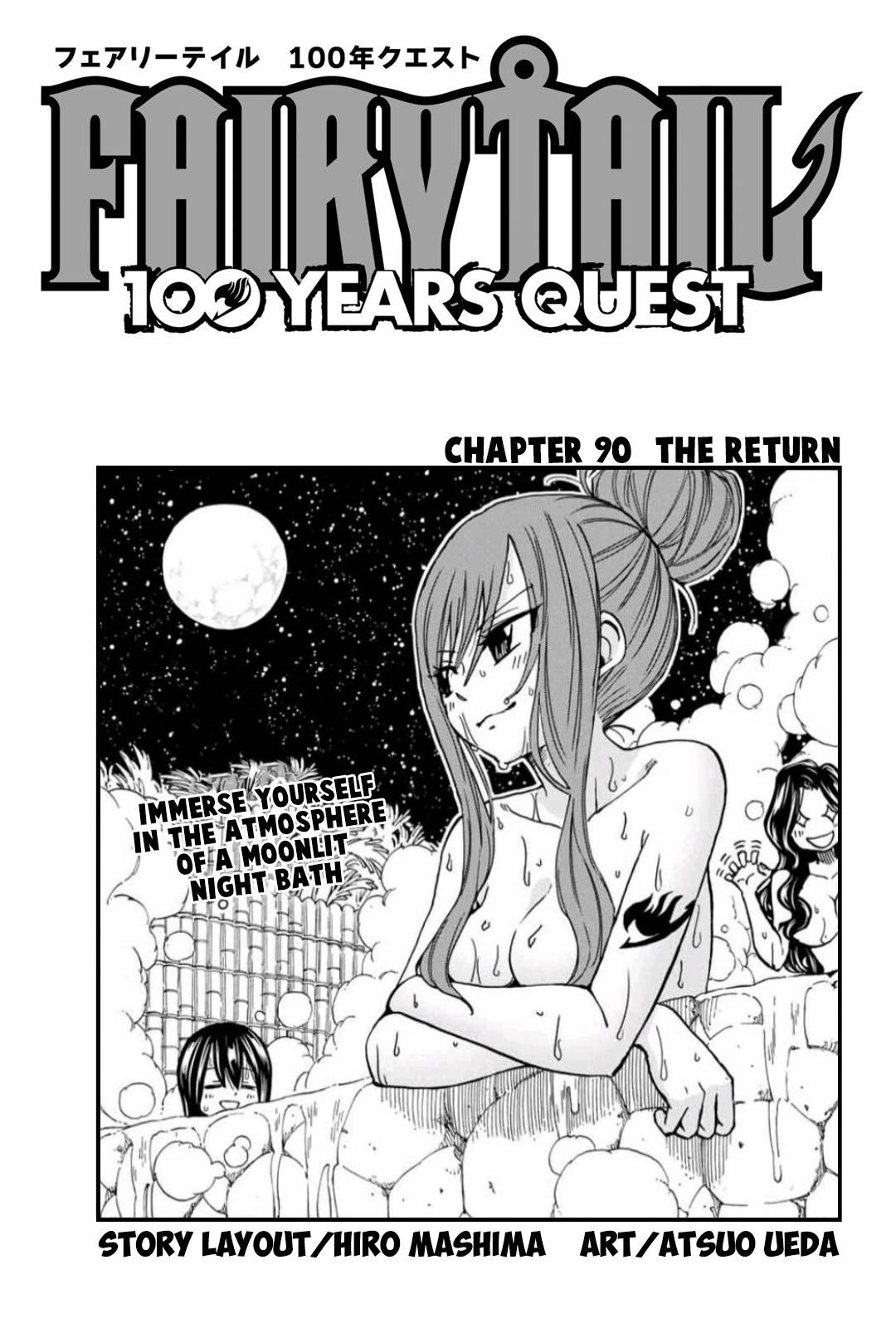 Fairy Tail: 100 Years Quest chapter 90 page 1