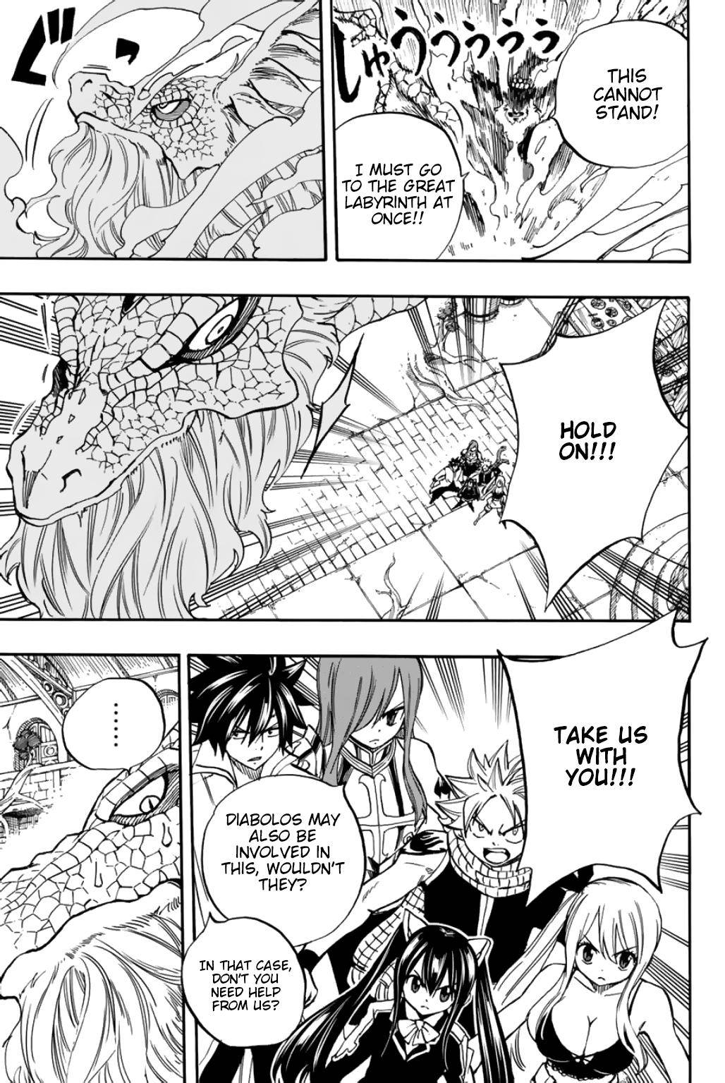 Fairy Tail: 100 Years Quest chapter 93 page 4
