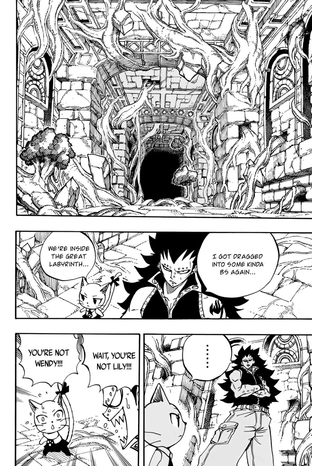 Fairy Tail: 100 Years Quest chapter 94 page 13