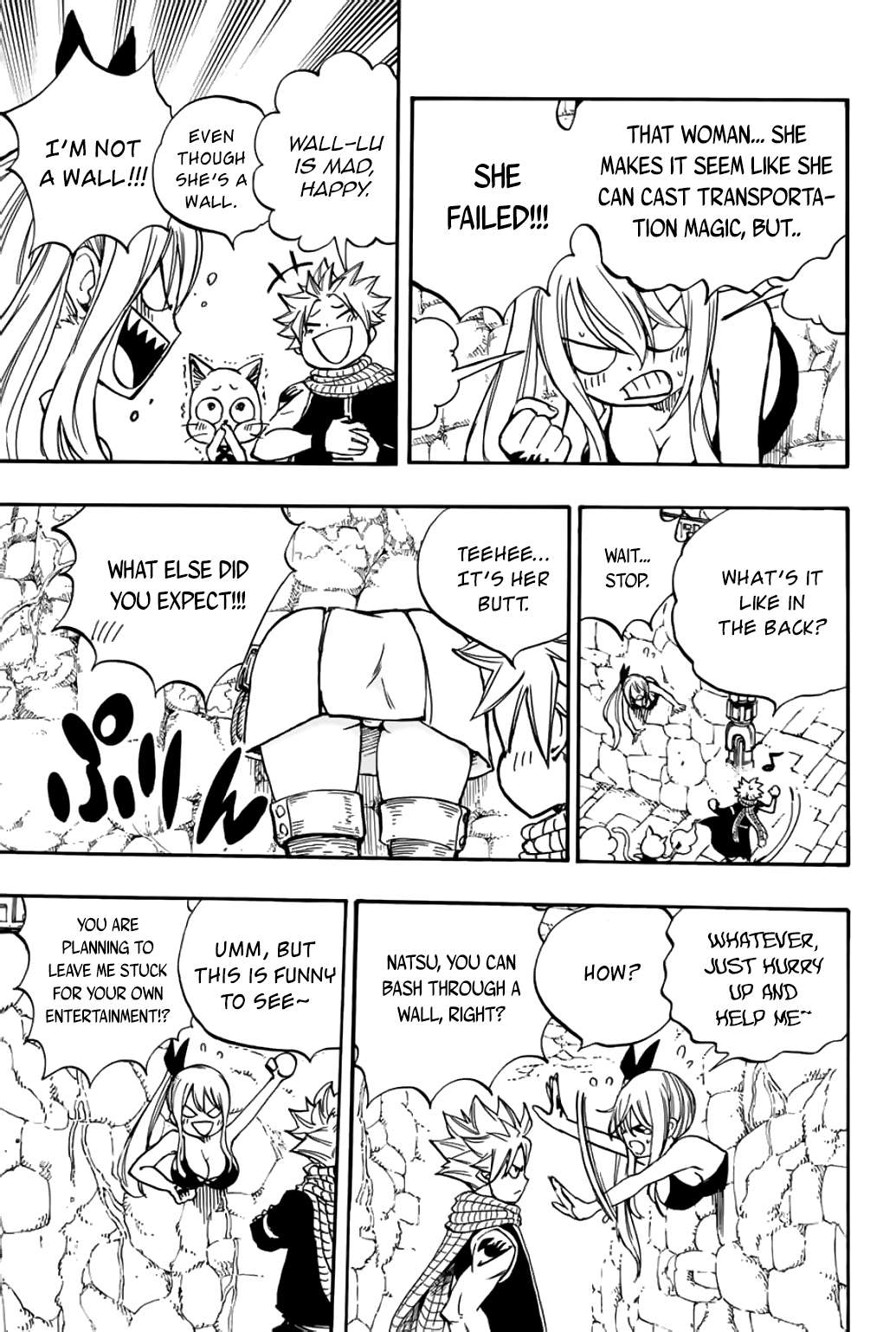 Fairy Tail: 100 Years Quest chapter 94 page 18