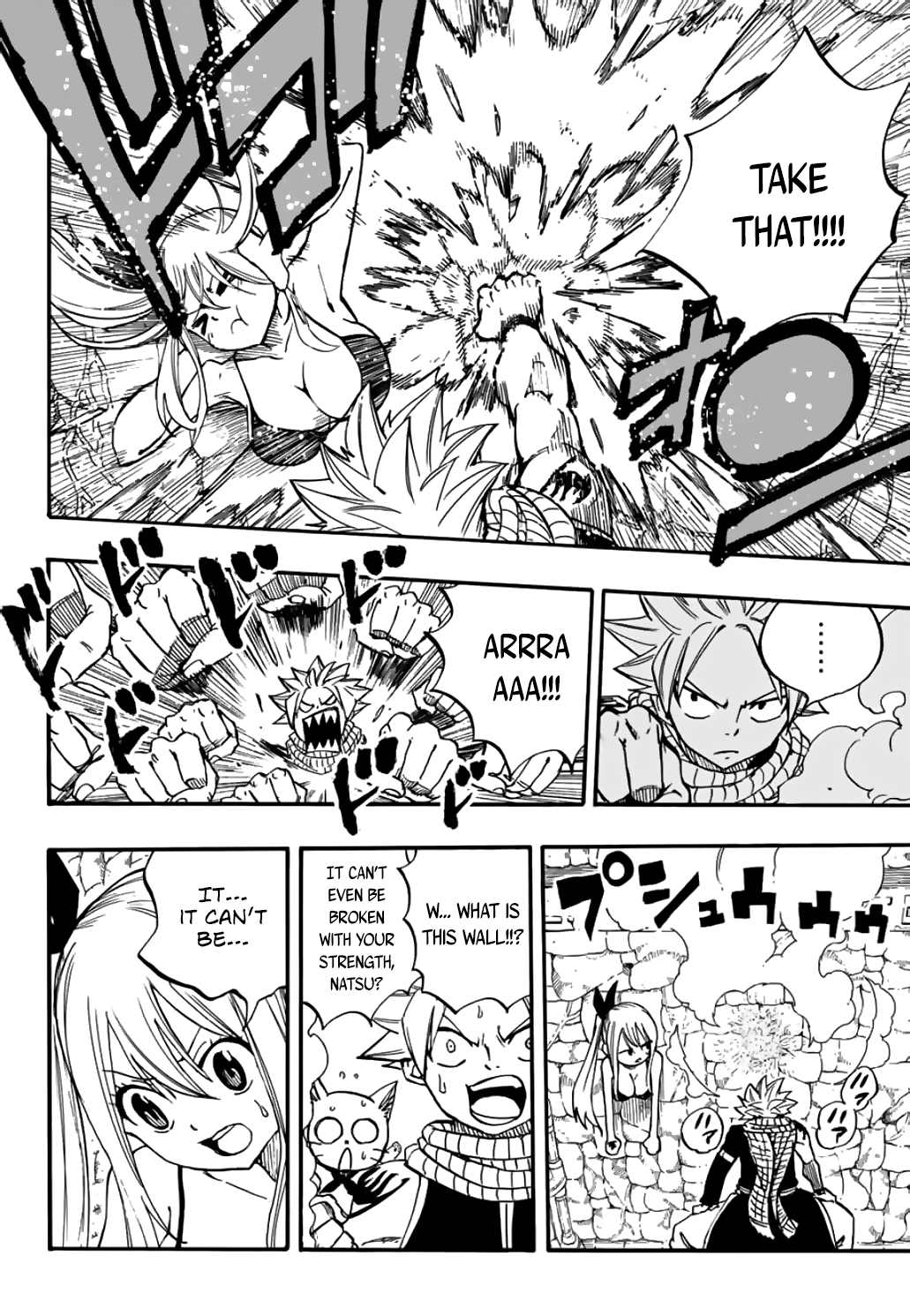 Fairy Tail: 100 Years Quest chapter 94 page 19