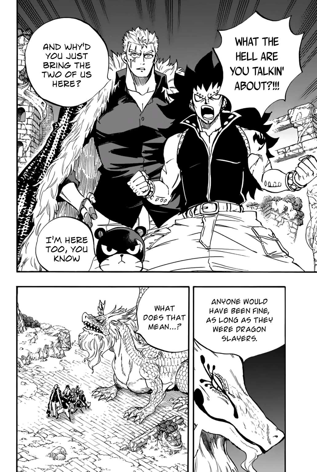 Fairy Tail: 100 Years Quest chapter 94 page 3