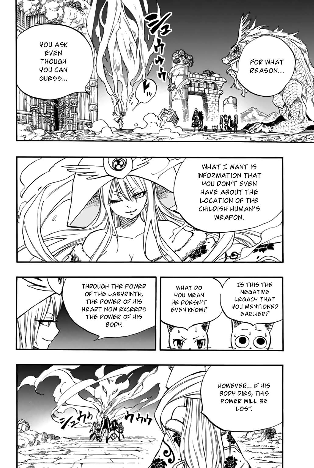 Fairy Tail: 100 Years Quest chapter 94 page 5