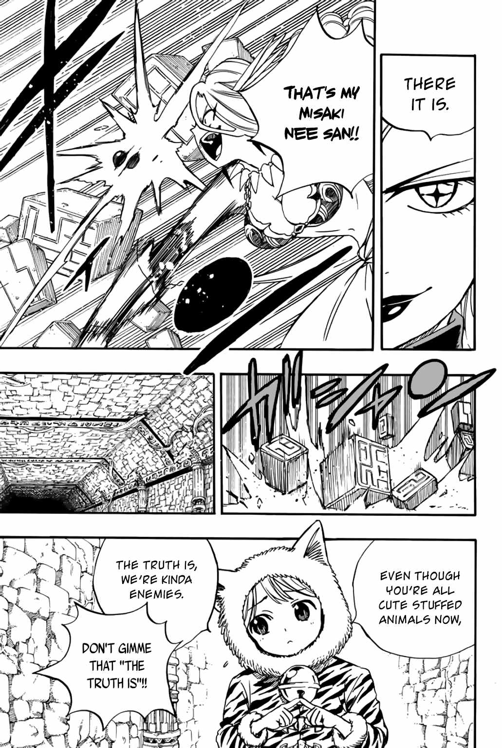 Fairy Tail: 100 Years Quest chapter 95 page 15