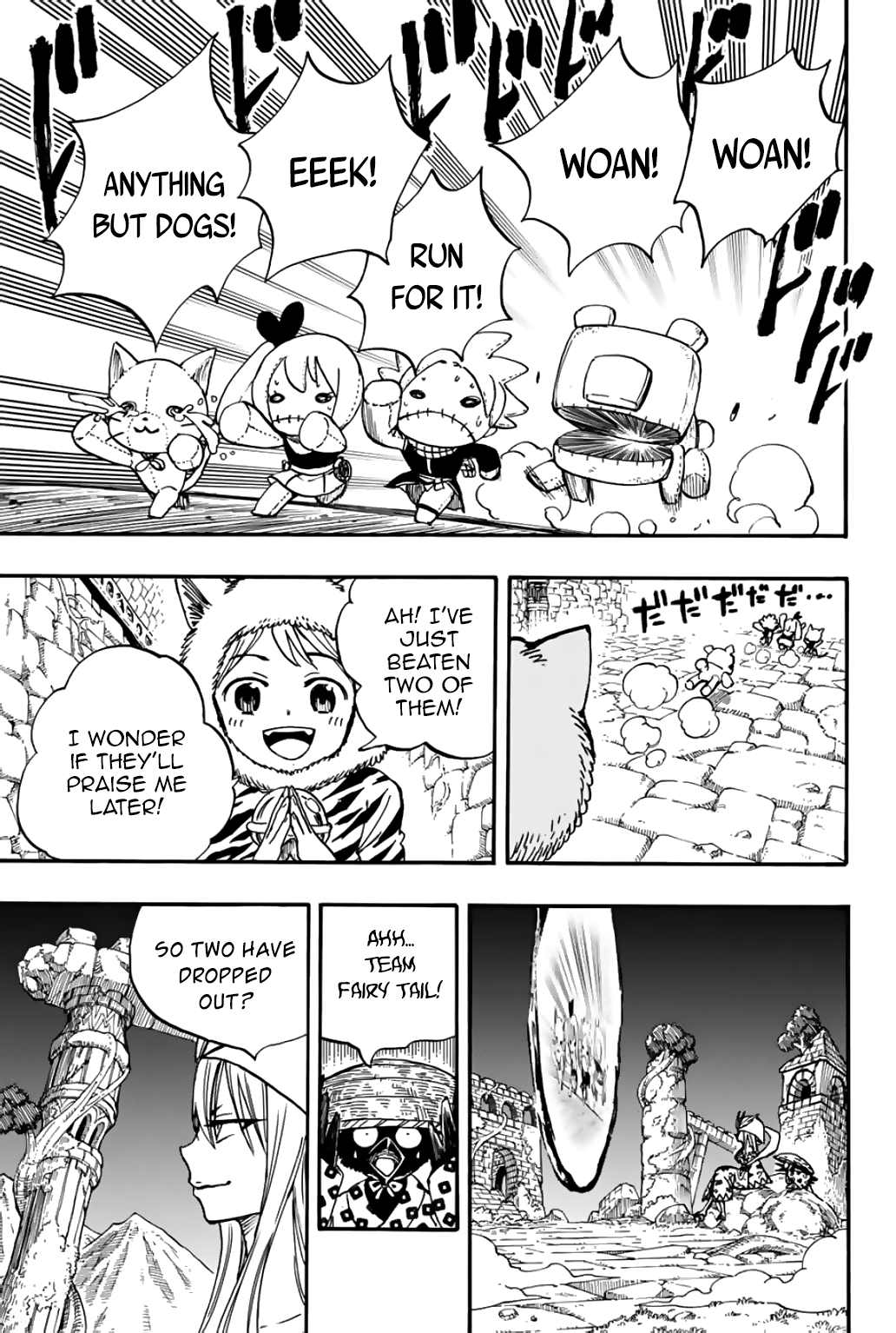 Fairy Tail: 100 Years Quest chapter 95 page 17