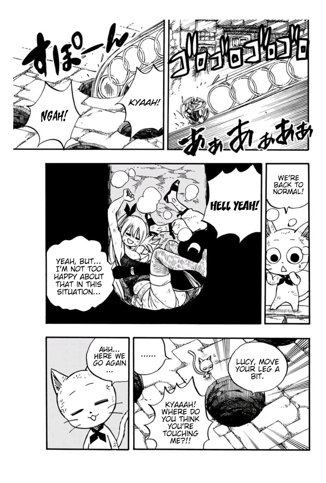 Fairy Tail: 100 Years Quest chapter 99 page 4