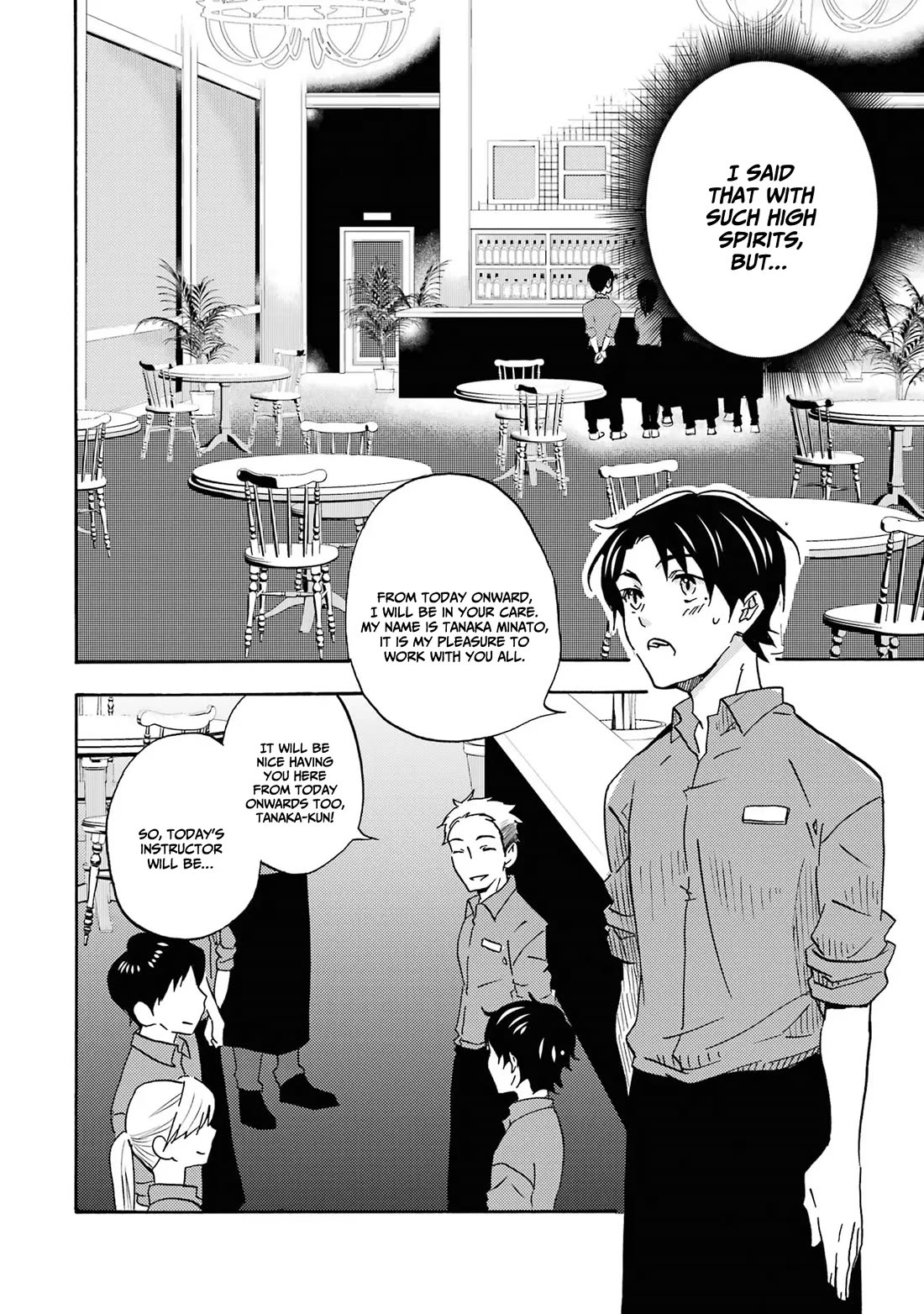 Falling for Her Secret Side chapter 1 page 16