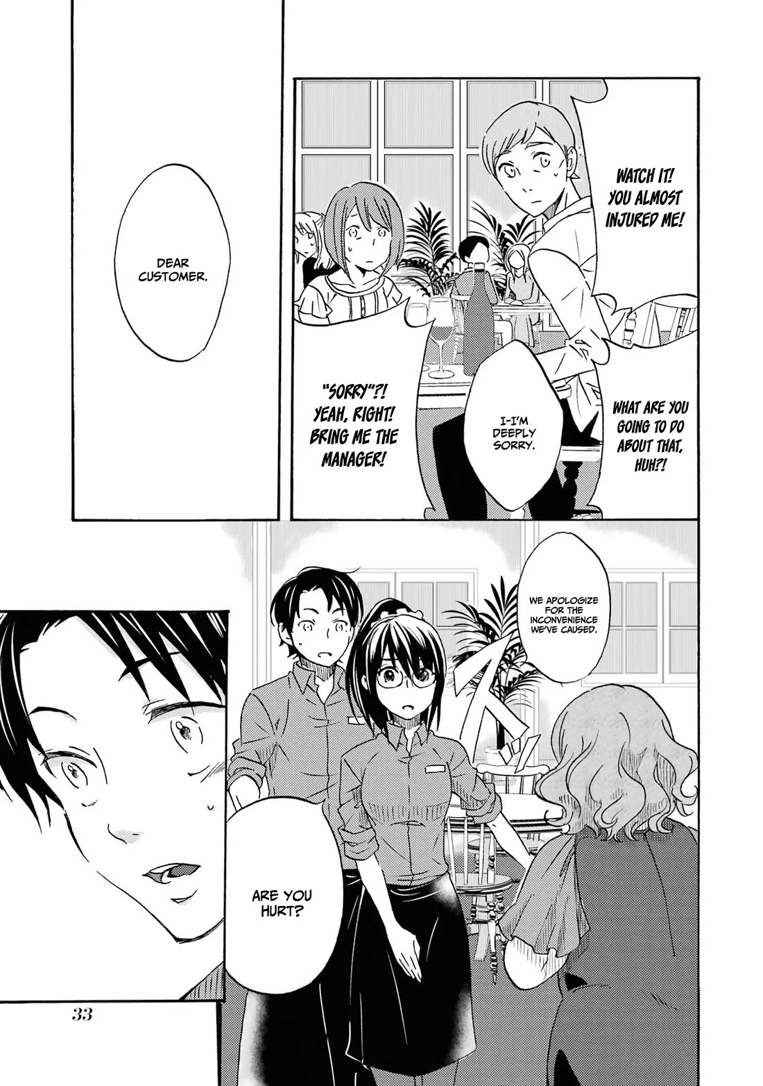 Falling for Her Secret Side chapter 1 page 31