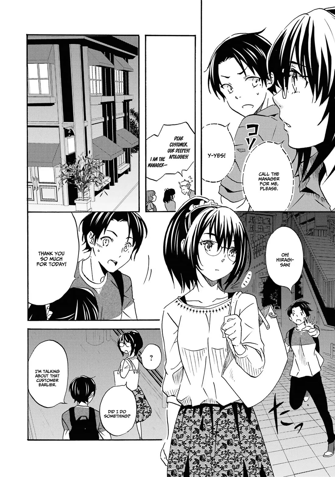 Falling for Her Secret Side chapter 1 page 32