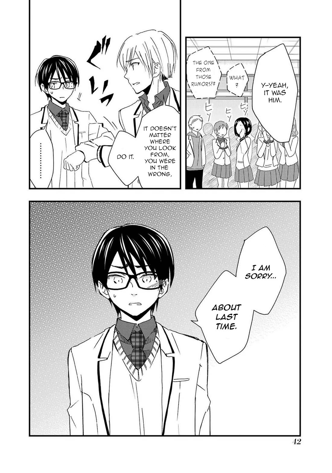 Falling for Her Secret Side chapter 14 page 14