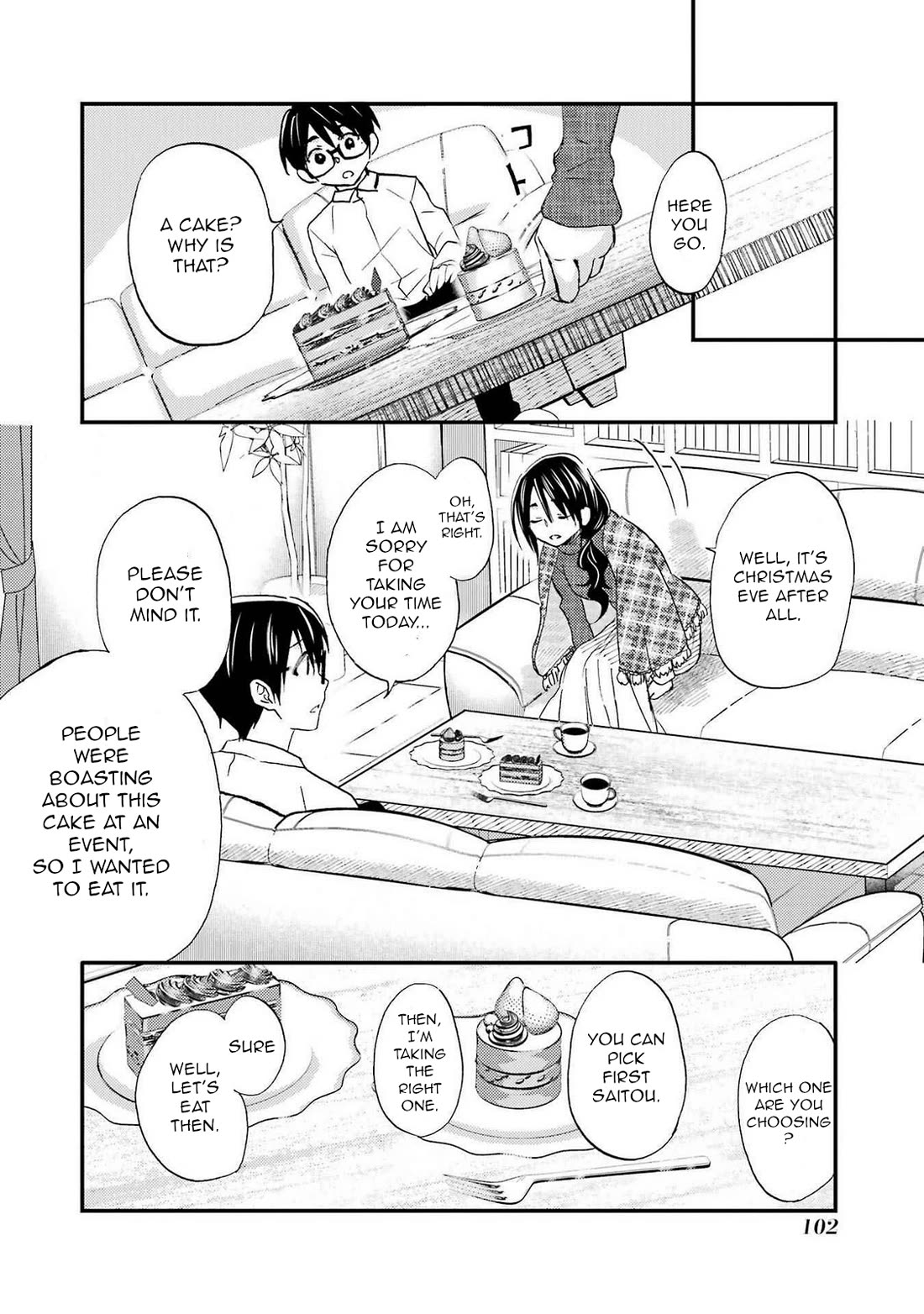 Falling for Her Secret Side chapter 16 page 12