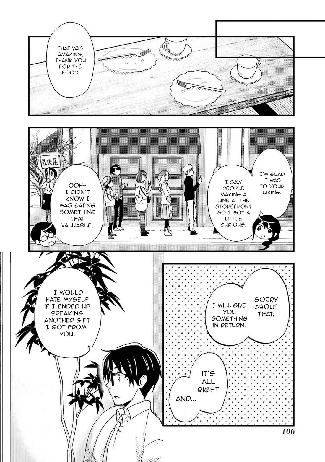 Falling for Her Secret Side chapter 16 page 16