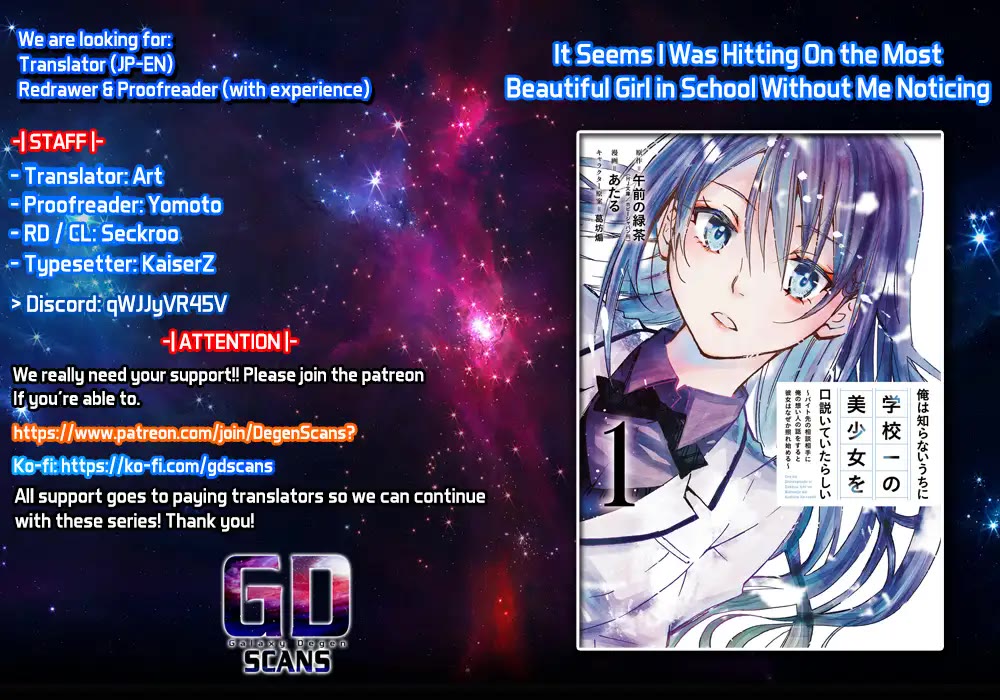 Falling for Her Secret Side chapter 2 page 1