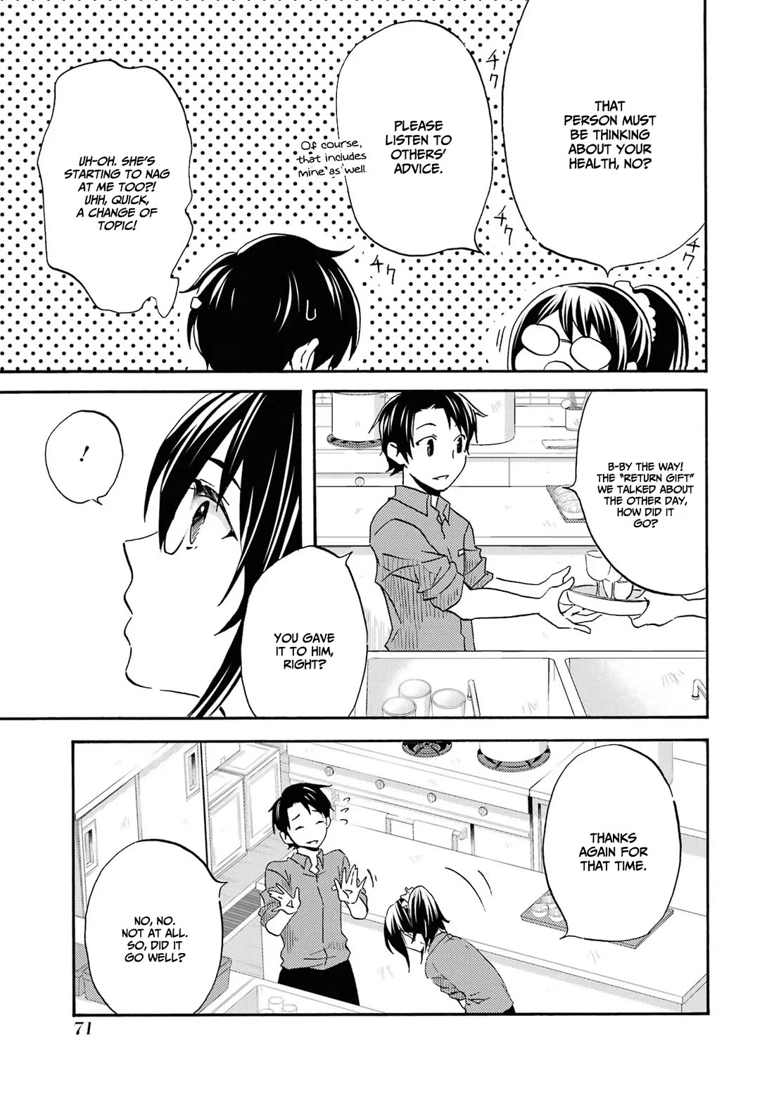 Falling for Her Secret Side chapter 2 page 26