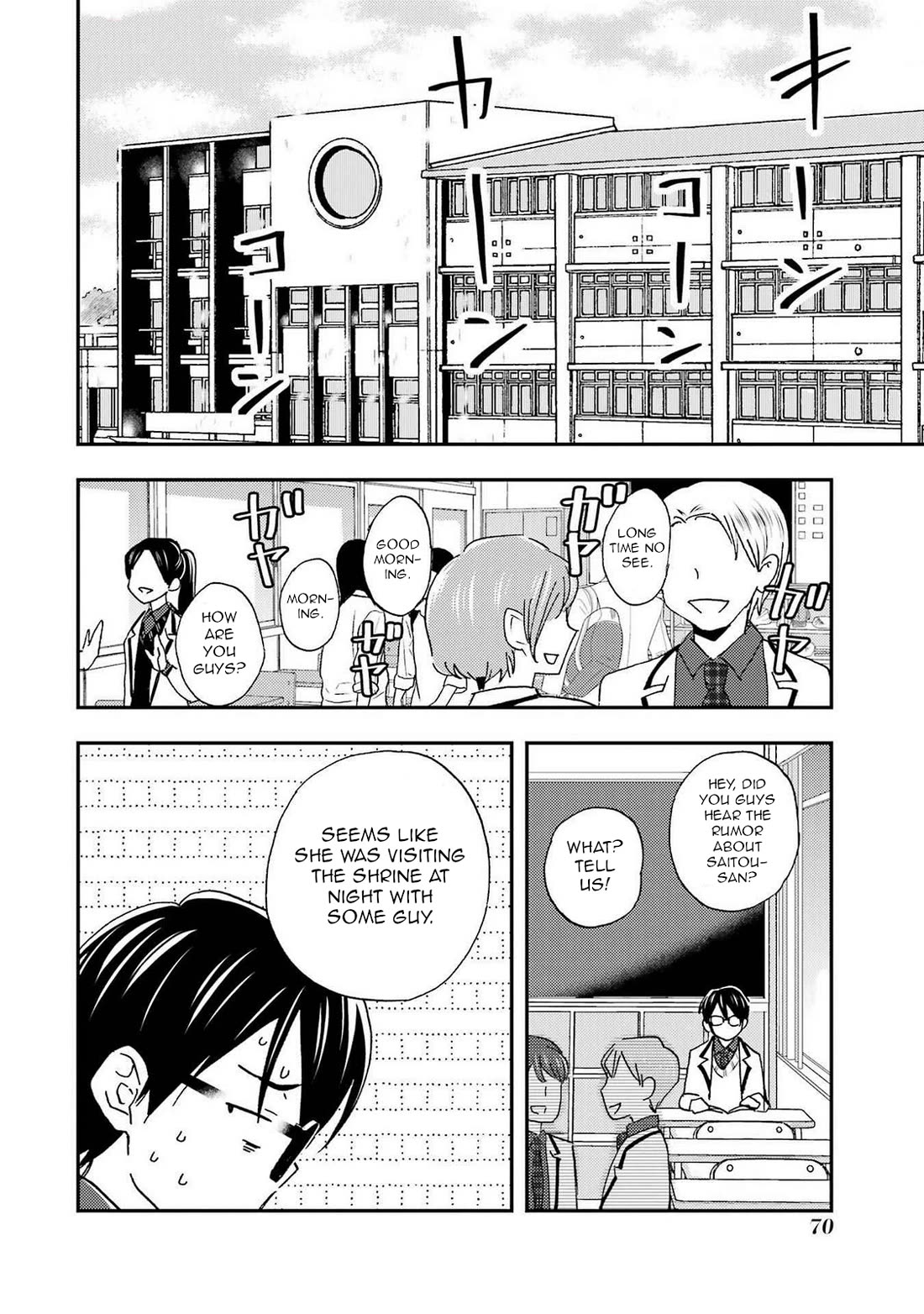 Falling for Her Secret Side chapter 21 page 12