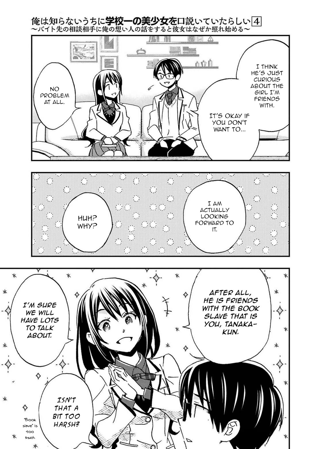 Falling for Her Secret Side chapter 21 page 31